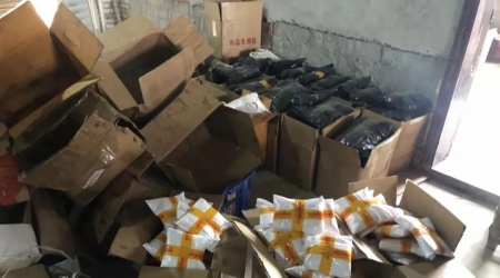 通报！事发宁乡双江口..爱吃这个的注意，已被查封，你买...