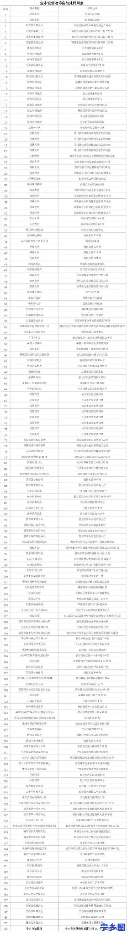 d34089ec67ae3bc2808fc4a73ca099db.jpg