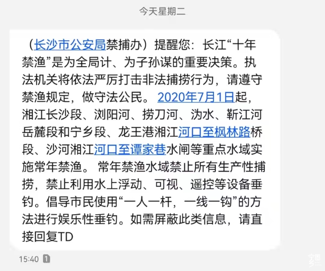 微信图片_20211123171022.jpg