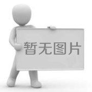 拼车信息